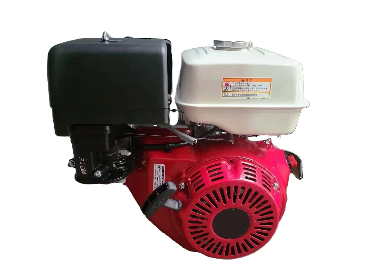 -7HP  Engine, Petrol Engine For 4 Stroke