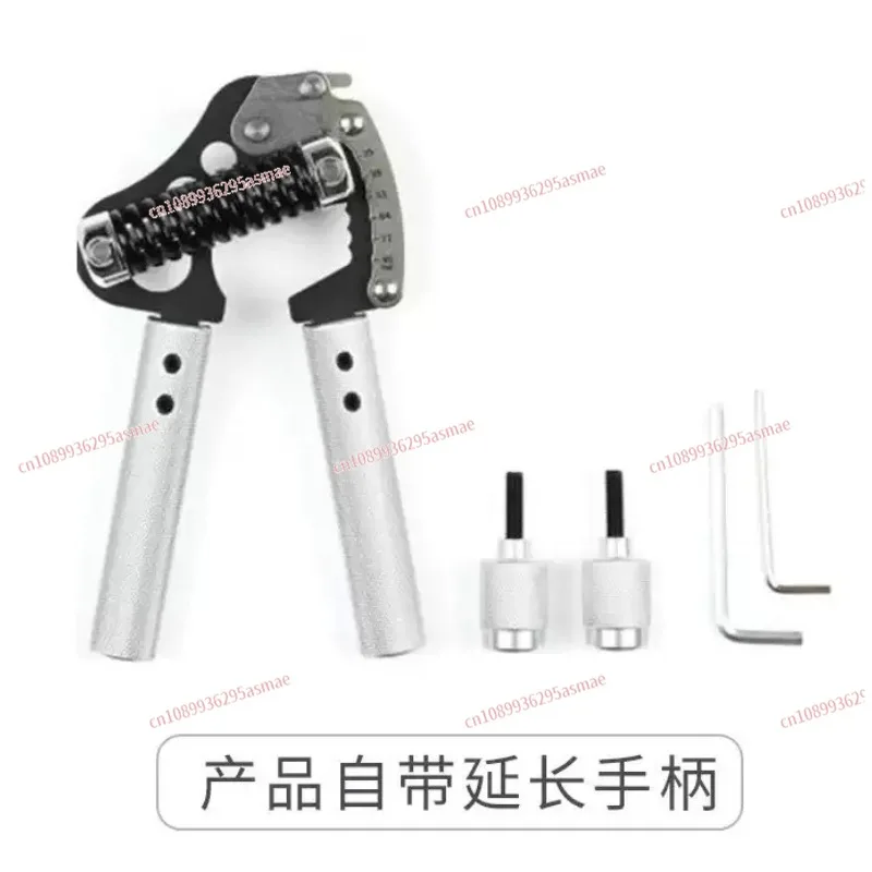 Suitable for Arm Muscle Training and Hand Power Adjustment Men's Fitness 25-90kg Grip Strength Device