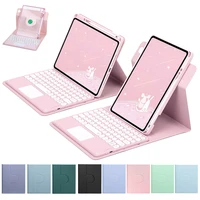 360 °   Funda con teclado de rotación para IPad 10th 2022 10,9 Air 5 Air 4, funda magnética para IPad Pro 11 Air 3 Pro 10,5 8 9th Gen 10,2""