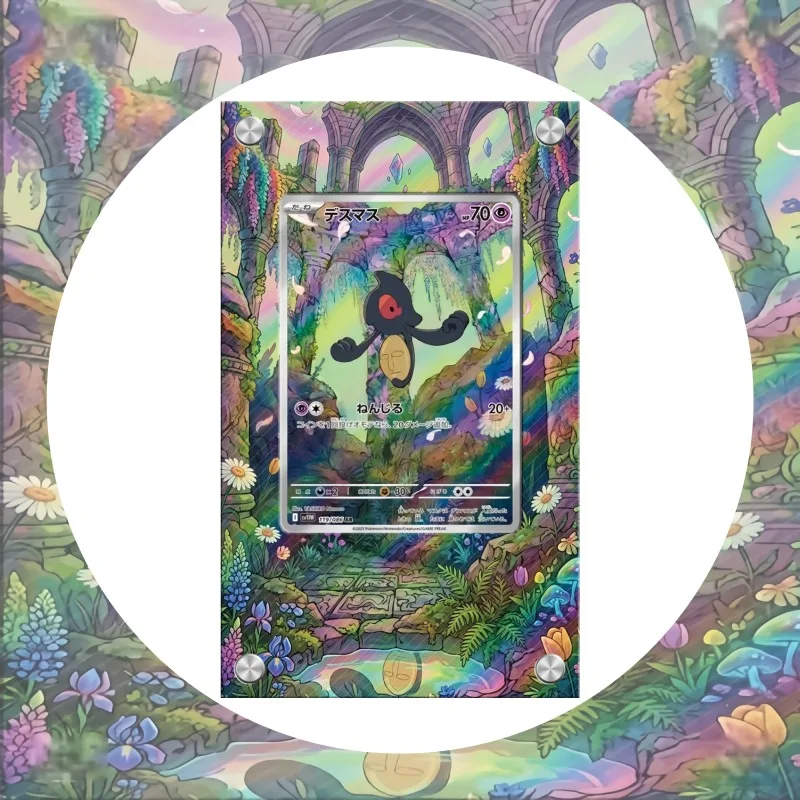 

Art Display for Pokemon Yamask Card PTCG Keychain Anime Game Collectibles Anime Merchandise Acrylic Protective Case Toys Gift