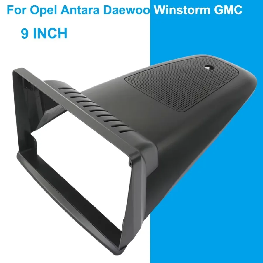 9 Inch Car Radio Fascia Frame For Opel Antara For Daewoo Winstorm For GMC Terrain Stereo Dash Panel Mounting Kit