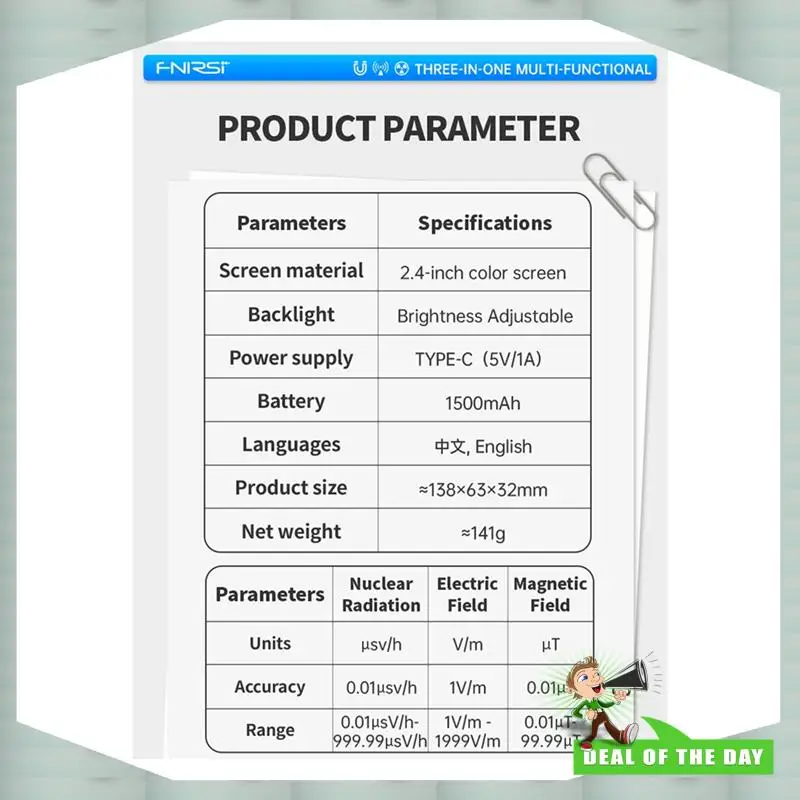 تسليم 24 ساعة GC-03 3 في 1 كاشف الإشعاع الكهرومغناطيسي يقيس قوة المجال المغناطيسي الكهربائي RF درجة حرارة الطاقة