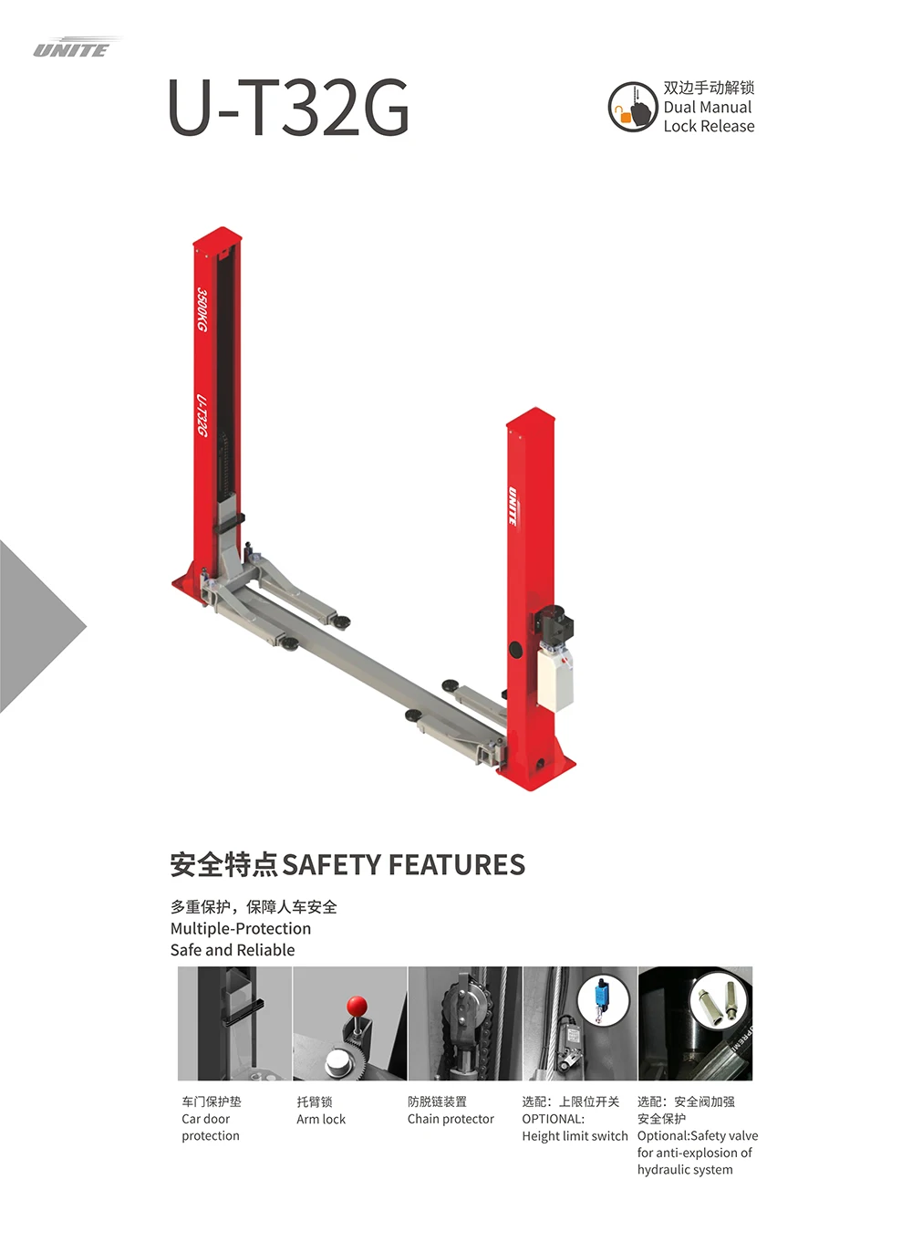 hydraulic car lift auto 3.2 ton portable 2 post car lift manual lock release two post car lift