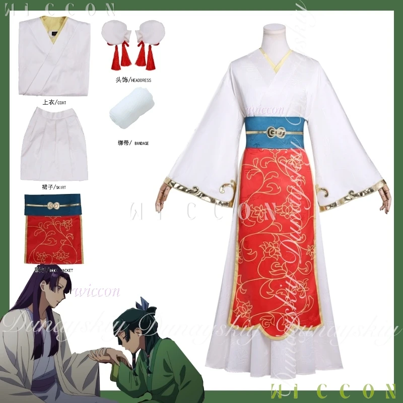 

Костюмы на Хэллоуин «Дневники аптекартии», аниме Maomao и Riben, косплей с одинаковыми собственными взрослыми женщинами, disfraz 2186