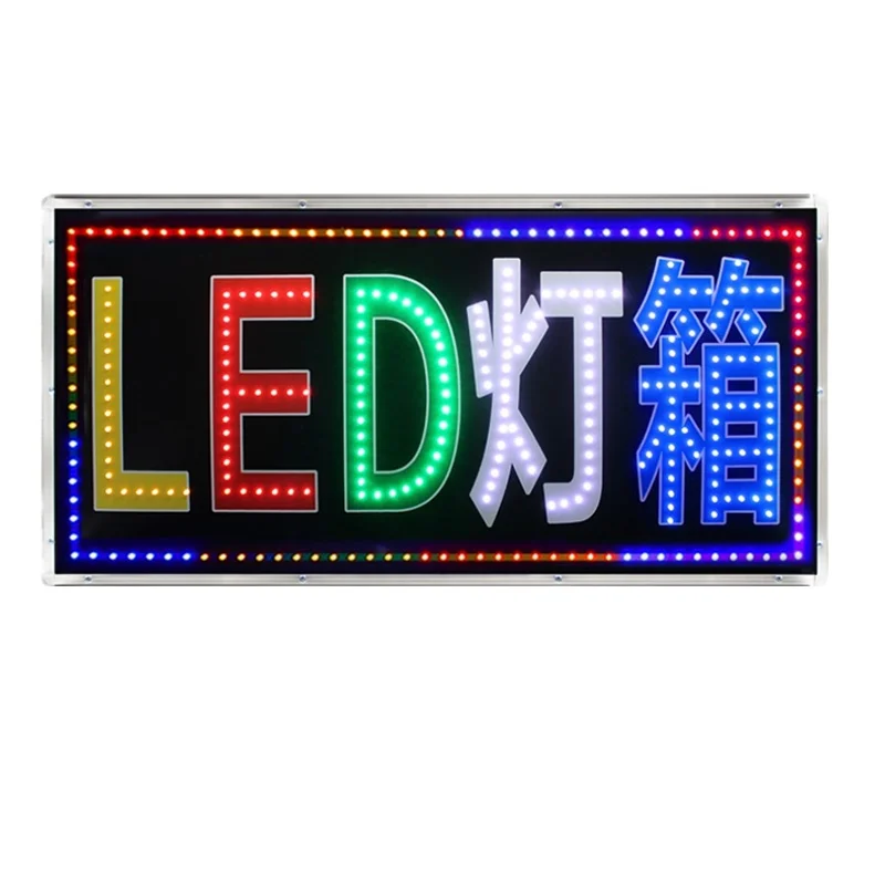 Customized led advertising lamp modeling luminous word indoor open billboard creative English letter lamp wholesale