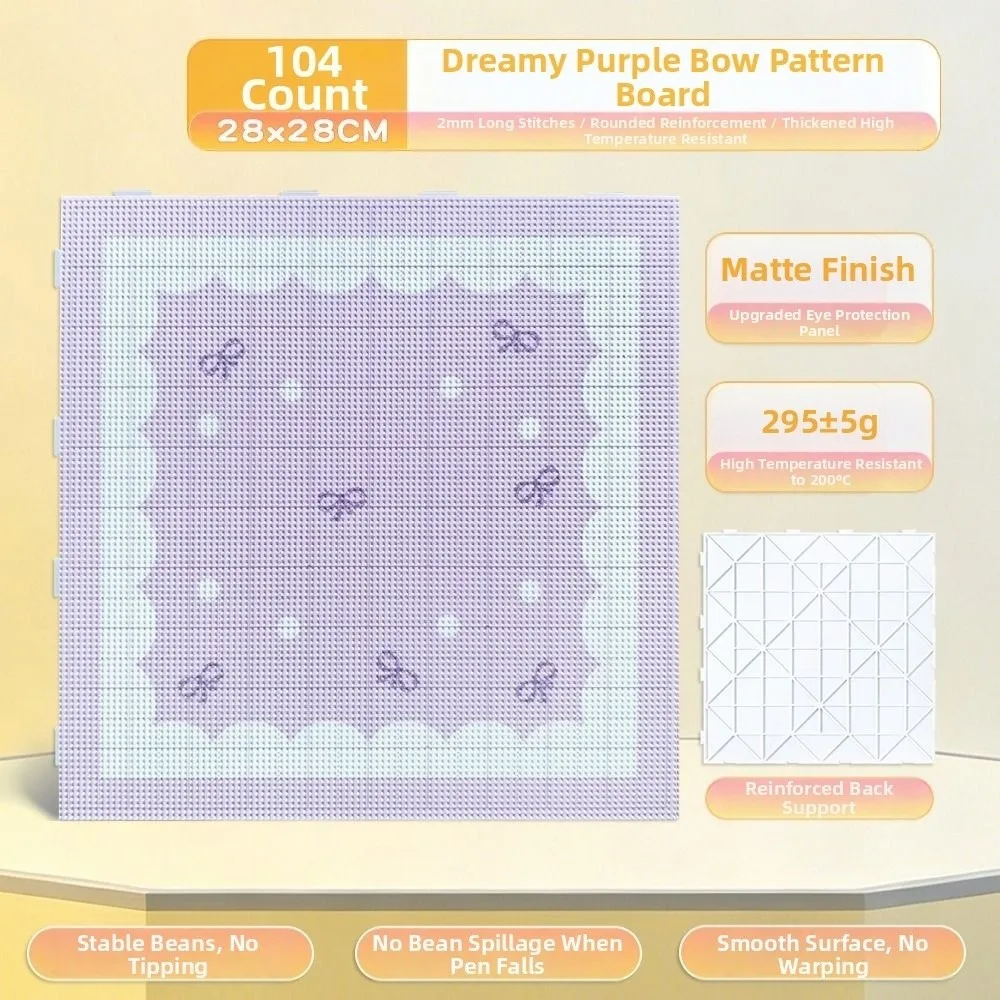 52/78/104Pins Fuse Beads Pegboards Matte Color 2.6mm Beads Hama Beads Pegboards Eye-protecting Square Perler Beads Boards