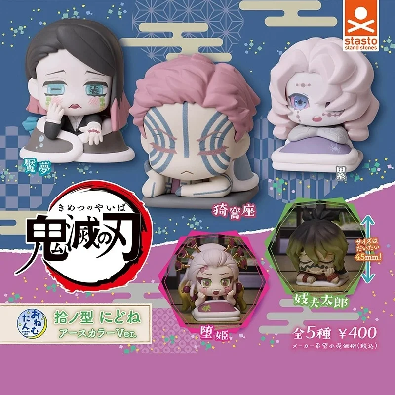In Magazzino Demone Slayer Q Versione Anime Action Figure Akaza Daki Giyuutarou Rui Collezione Modello Giocattolo Kawaii Statua Ornamento Regalo