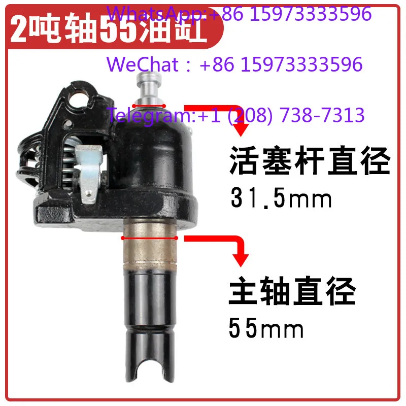 AC Type Hydraulic Cylinder Oil Pump Full Accessories For 2Ton 3Ton Manual Pallet Truck Hand Pull Hydraulic Jack Complete Parts