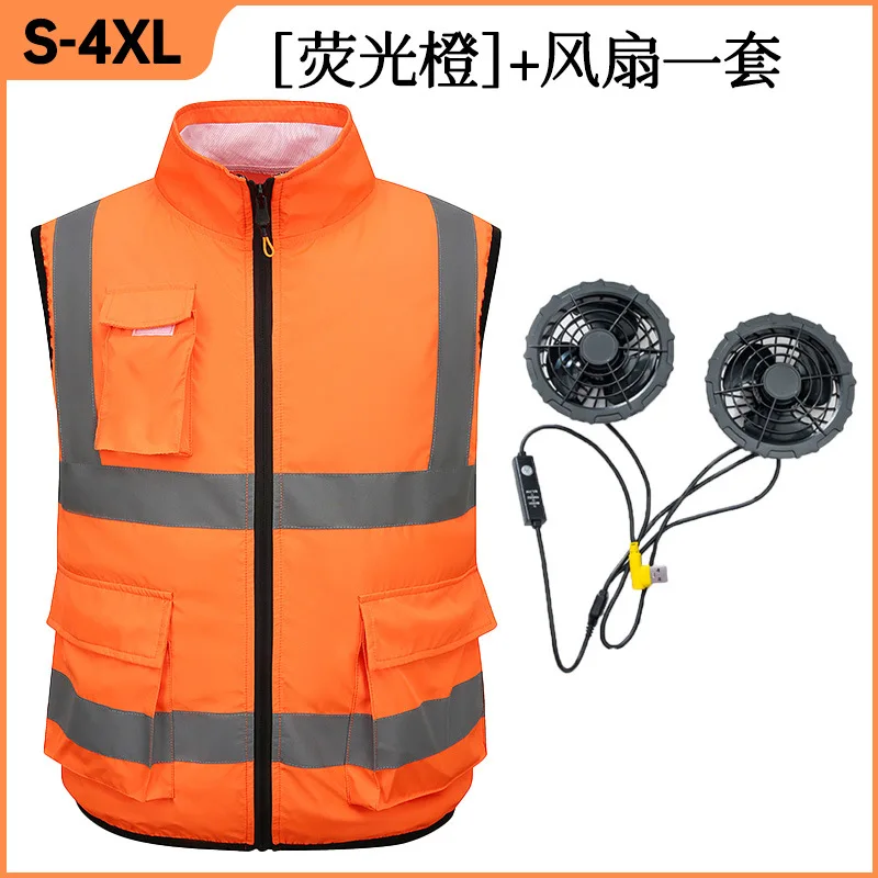 Cross-Border Summer Air Conditioning Room Clothes Outdoor Cooling Belt Reflective Stripe Cooling Jacket Vest Construction Site N