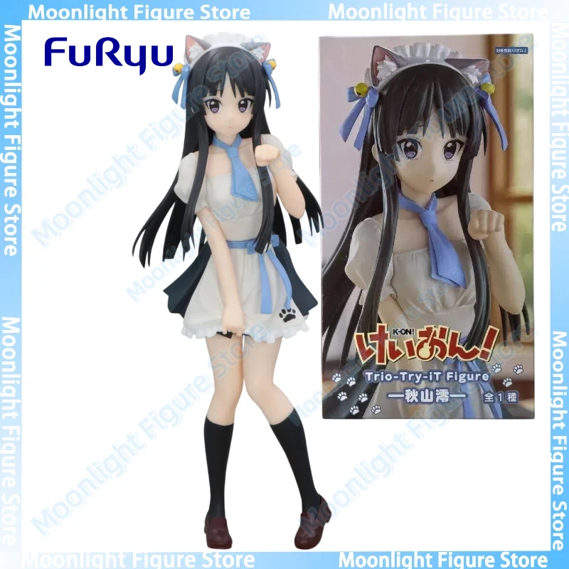 In Stock Furyu Trio…