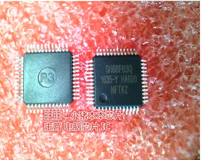 

Бесплатная доставка 10 шт. SH68F83Q SH68F830 QFP