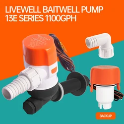 seaflo13 series aeration bait pump live fish tank water pump marine road submarine water pump DC submersible pump