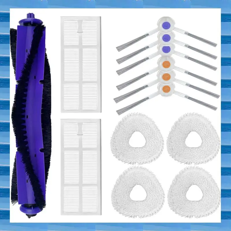 AT53 Replacement Fo… - image