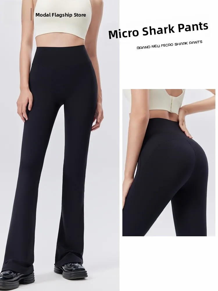 กางเกงโยคะผู้หญิง Thiened Fce ดีไซน์หนังอาร์คสกิน สำหรับฤดูใบไม้ร่วงและฤดูหนาว กางเกงขายาวอุ่นสบาย รุ่น Bla Bell Bot Base Layer