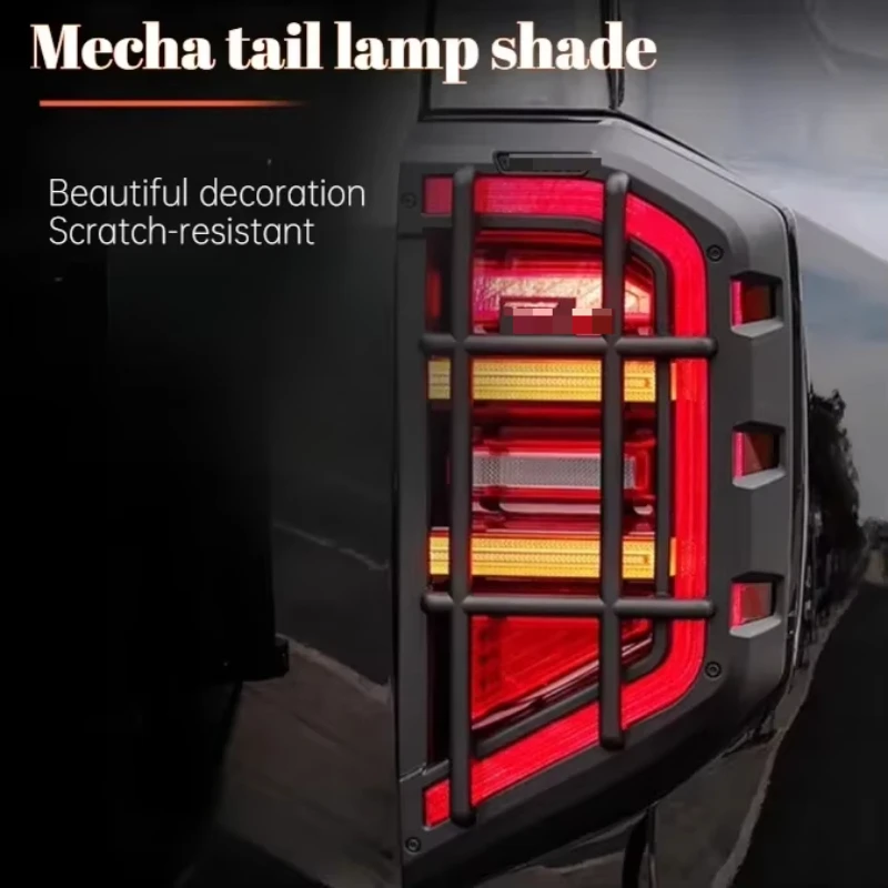 For TANK 400hi4-t Mecha tail lamp cover modified tail light frame rear headlight protective shell rear light decorative frame