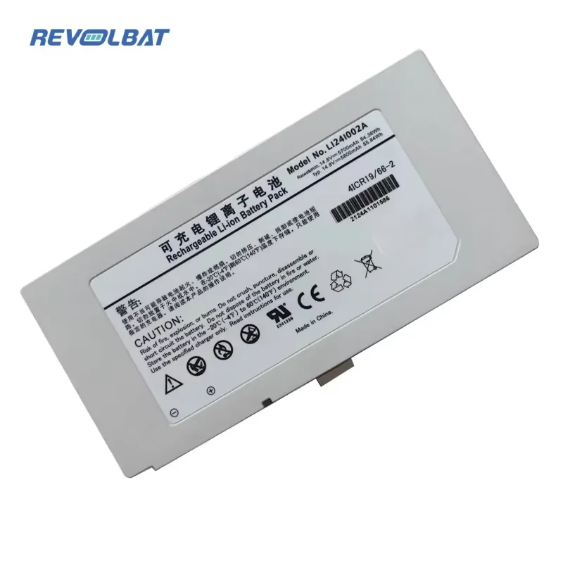 Hot Selling ULI New 546070 5800mAh 14.8V LiFePO4 Semi-solid State 1500 Cycles Pack ULI Series for M8 M9 TE7 SV300 350