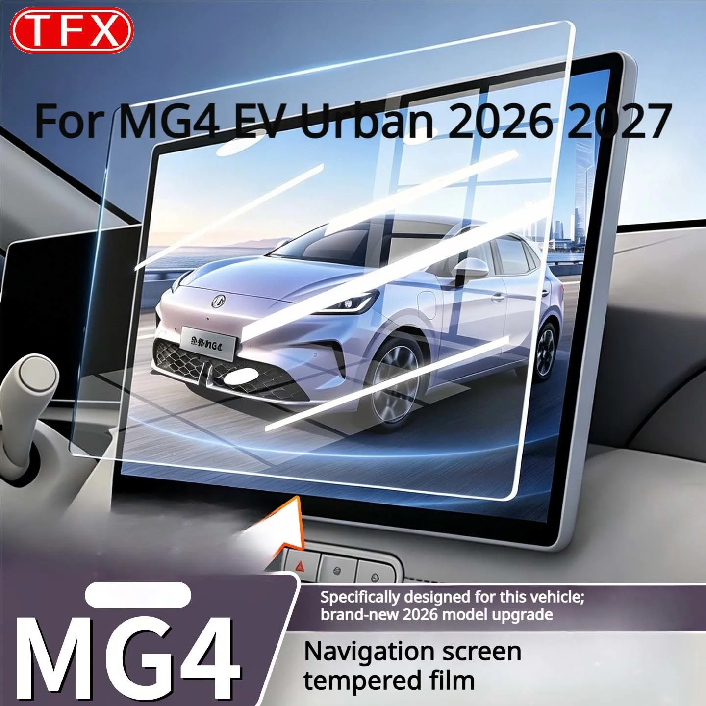 For MG4 EV Urban 2026 2027 Car Styling Navigation Central Control Screen Tempered Film 8K Explosion Proof Interior Accessories