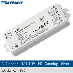 Skydance LV2 5A*2CH 0/1-10V CV Dimming Driver CCT Dimmer PWM Constant Voltage For 12V-36V DC Dual Color Temperature LED Strip