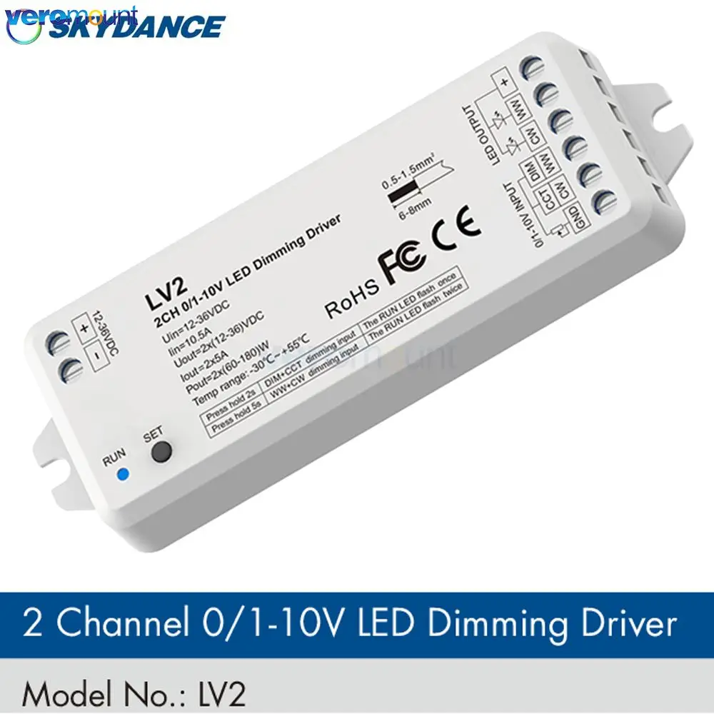 Skydance LV2 5A*2CH 0/1-10V CV Dimming Driver CCT Dimmer PWM Constant Voltage For 12V-36V DC Dual Color Temperature LED Strip