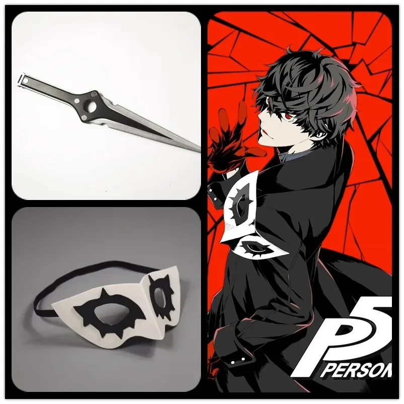 Persona 5 Joker Akira Kurusu Eye Mask Mask Anne Takamaki Panther Ryuji Sakamoto Skull Yusuke Kitagawa Goro Akechi Cosplay Props