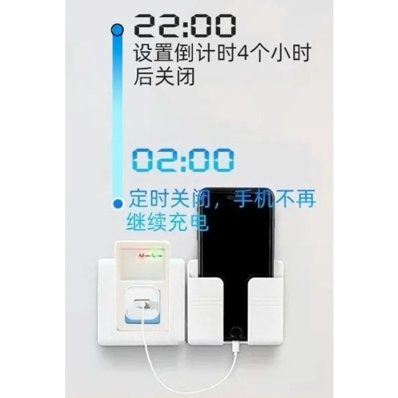 Intelligent timer switch time control socket time controller automatic power off timing   1pcs