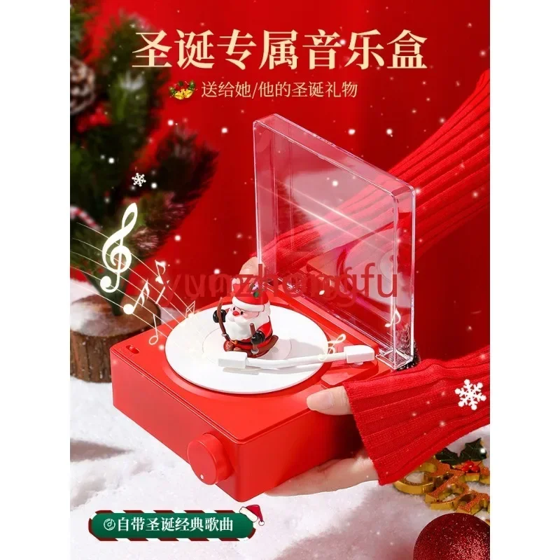 

Creative Gifts for Girls' Girlfriends, Friends and Best Friends on Christmas Eve; Music boxes are practical.