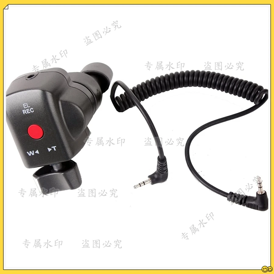 Camera Zoom Control… - image