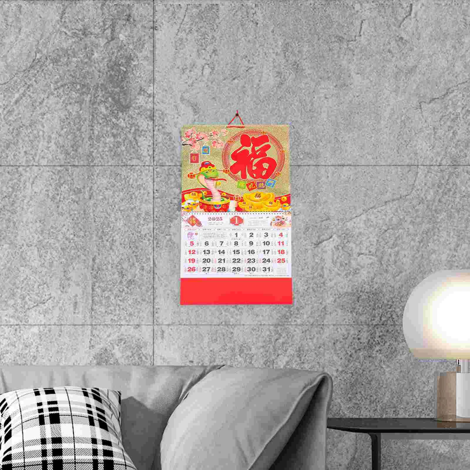 2025 Calendar Sturdy Clear Printed Monthly Office Wall Daily Paper for Child Small