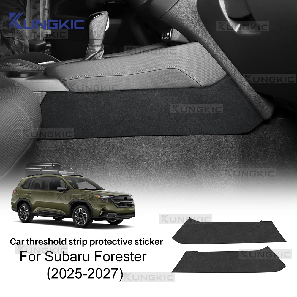 Sticker For Subaru Forester 2025 2026 2027 LHD RHD Car Gear Shift Side Suede Leather Carbon Fiber Pattern Protective Accessories