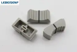 10pcs gray Mixer Dimming table Straight Slip Potentiometer Fader Knob Cap / Push Button Cap 4mm Hole / Fader Cap gray 4mm