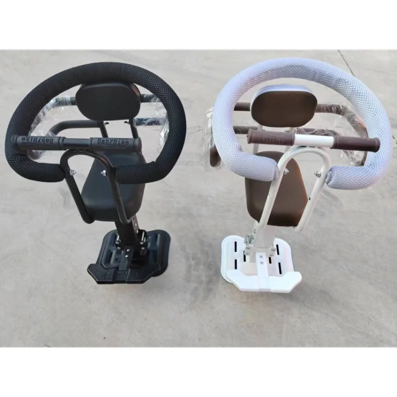 

Adjustable electric vehicle child safety seat electric motorcycle front baby seat