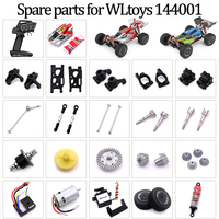 WLtoys 144001 1/14 RC Car Spare Parts Car Servo Receiver / Motor / Swing Arm / Car Body Shell Cover / Drive Shaft / Tire