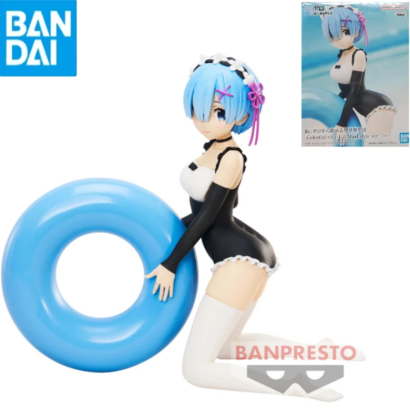 In Stock Brand New Bandai Optical Factory Scenery Celestial Vivi Rem Swimming Ring Maid Outfit-Action Doll Model Gift Collection