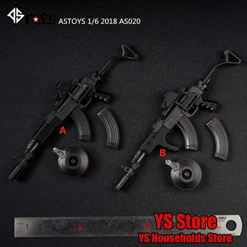 2 style ASTOYS AS020 1/6 żołnierz AK47 broń Mini pistolet Model statyczny zabawki wojskowe Hobby bojowe 12 "kolekcja figurek