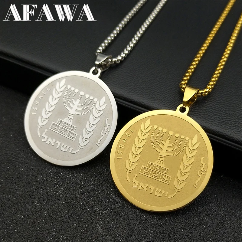 Israel Hebrew Judaism Chanukah Pendant Necklace for Women Men Stainless Steel Gold Color Jewish Amulet Chain Jewelry NZZZ779S02