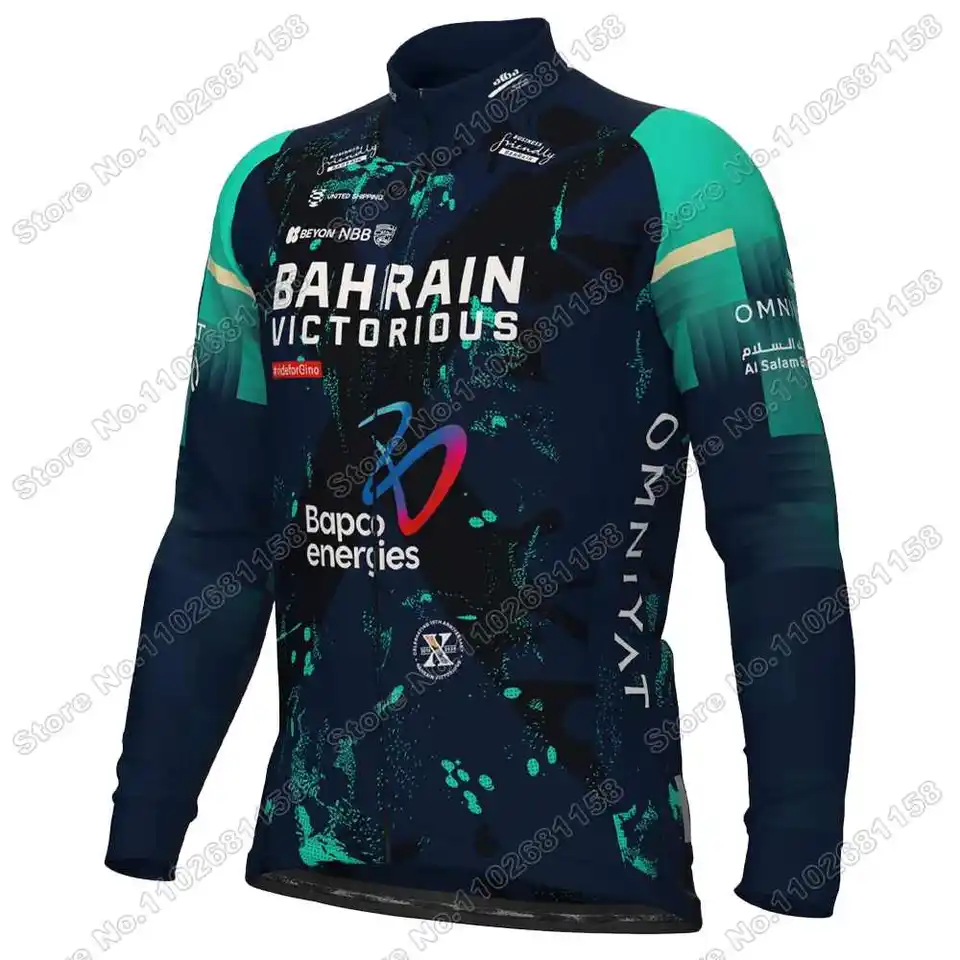 Bahrain Victorious 2026 バーレーン ビクトリアス チーム サイクル