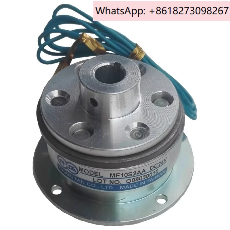 Qiandai miniature electromagnetic clutch MF1S06AA MF1S09AA MF10S2AA MF10S4A flange