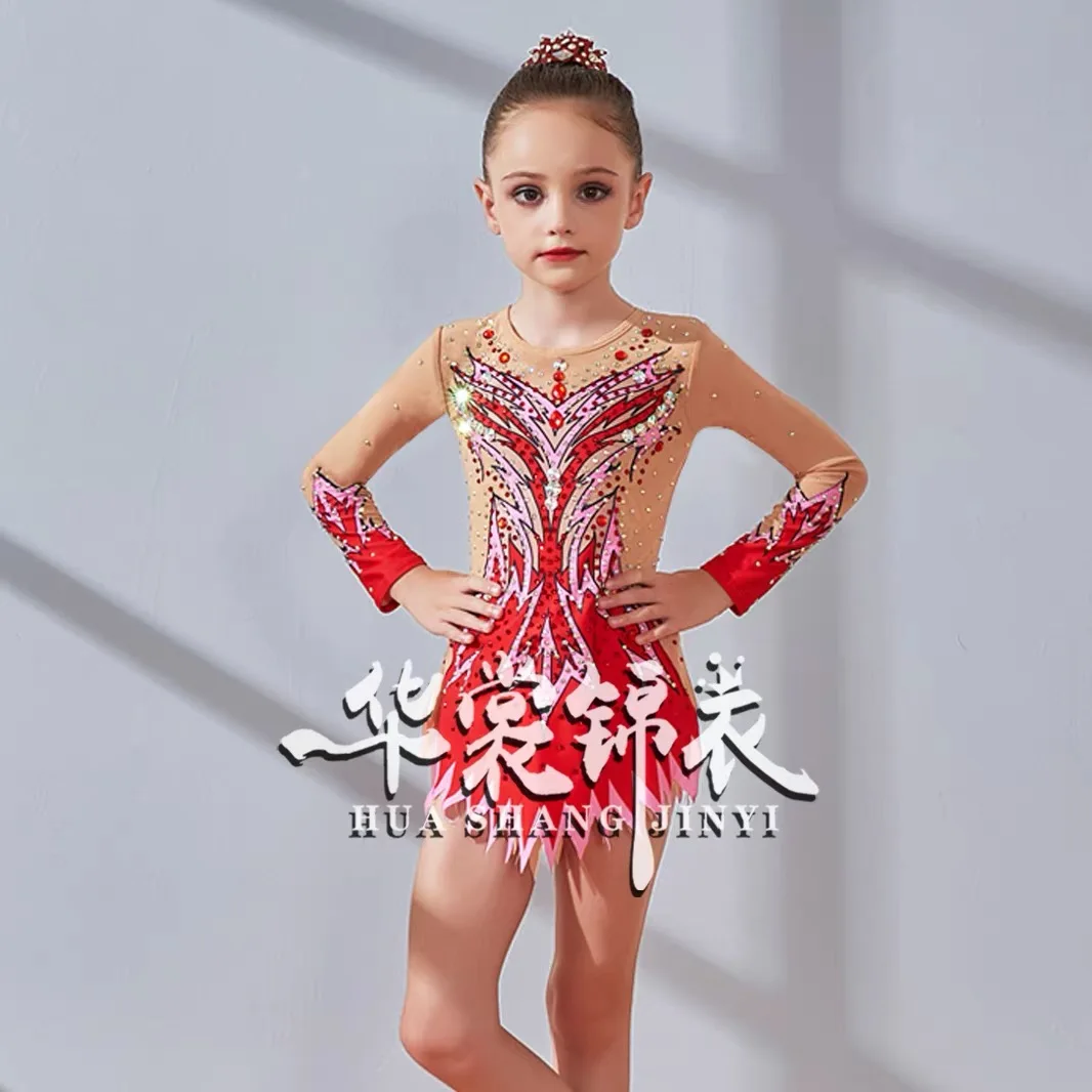 

Figure skating performance dress, artistic gymnastics costume, daughter and children's competitive art competition costume