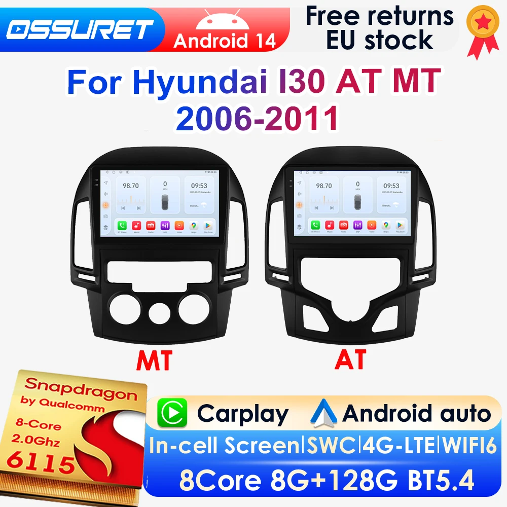 OSSURET AI Android 14 Autoradio Voor Hyundai I30 AT MT 2006-2011 Auto Multimedia GPS Carplay 4G DSP BT 360 Camera Door Snapdragon 6115 - afbeelding 2