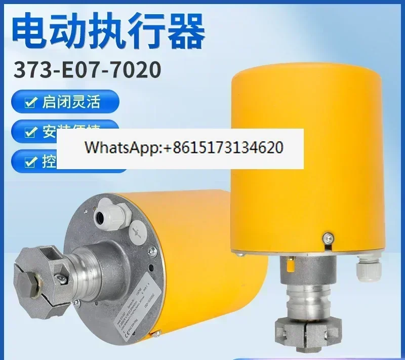 373-E07-7020 Electr…