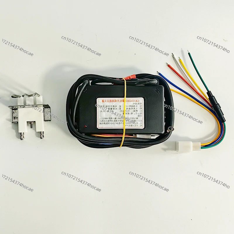Automatic gas ignition system ignition spark plug line gas water heater pulse igniter