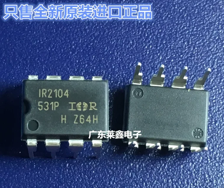YSTB dip-8 2PCS NE5534AP LF356N ICL7660SCPAZ IR2104PBF S2104 MC1458P1 LM1458N 7555 TL072CP TL072CN CA3140EZ LM2574N-5G NE5534