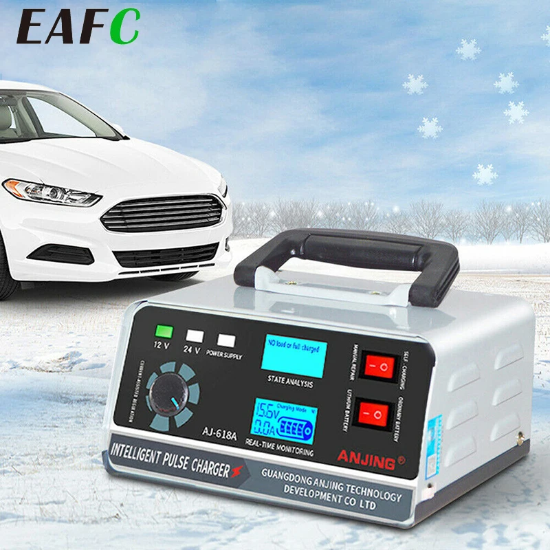 Зарядное устройство для автомобильного аккумулятора, 12 В/24 В, 400 Вт, 260 Вт