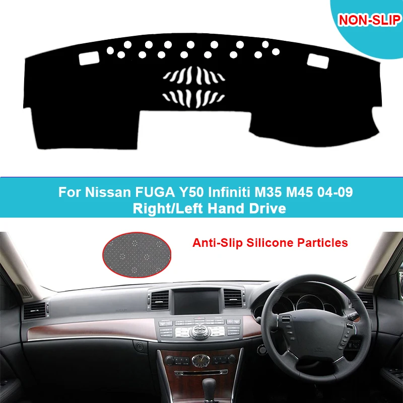 Car Dashboard Cover Dash Mat For Nissan FUGA Y50 Infiniti M35 45 2004 - 2009 Carpet Cape Rug Protector Flannel Suede Polyester