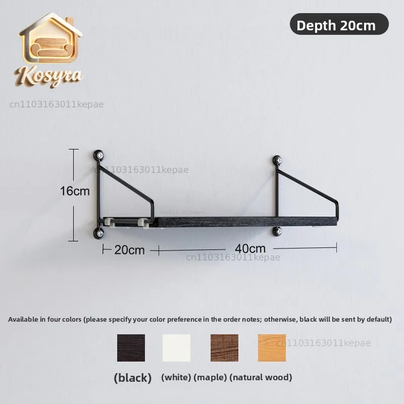 Custom design Multi-layer wall shelf wall suspended shelf baffle display wall storage rack wall-mounted bookshelf wall-mounted