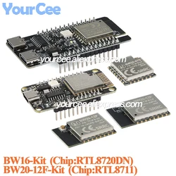 2pcs/1pc BW16-Kit RTL8720DN BW16 BW20-12F-Kit BW20 RTL8711 Dual-band WiFi Ble 5.0 Wifi Wireless Module IIC I2C/SPI/UART/PWM