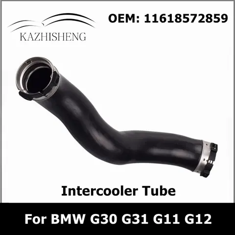 BMW 5 7 시리즈 G30 G31 G11 G12 520d 520dX 11618572859 용 엔진 인터쿨러 터보 튜브 충전 공기 호스
