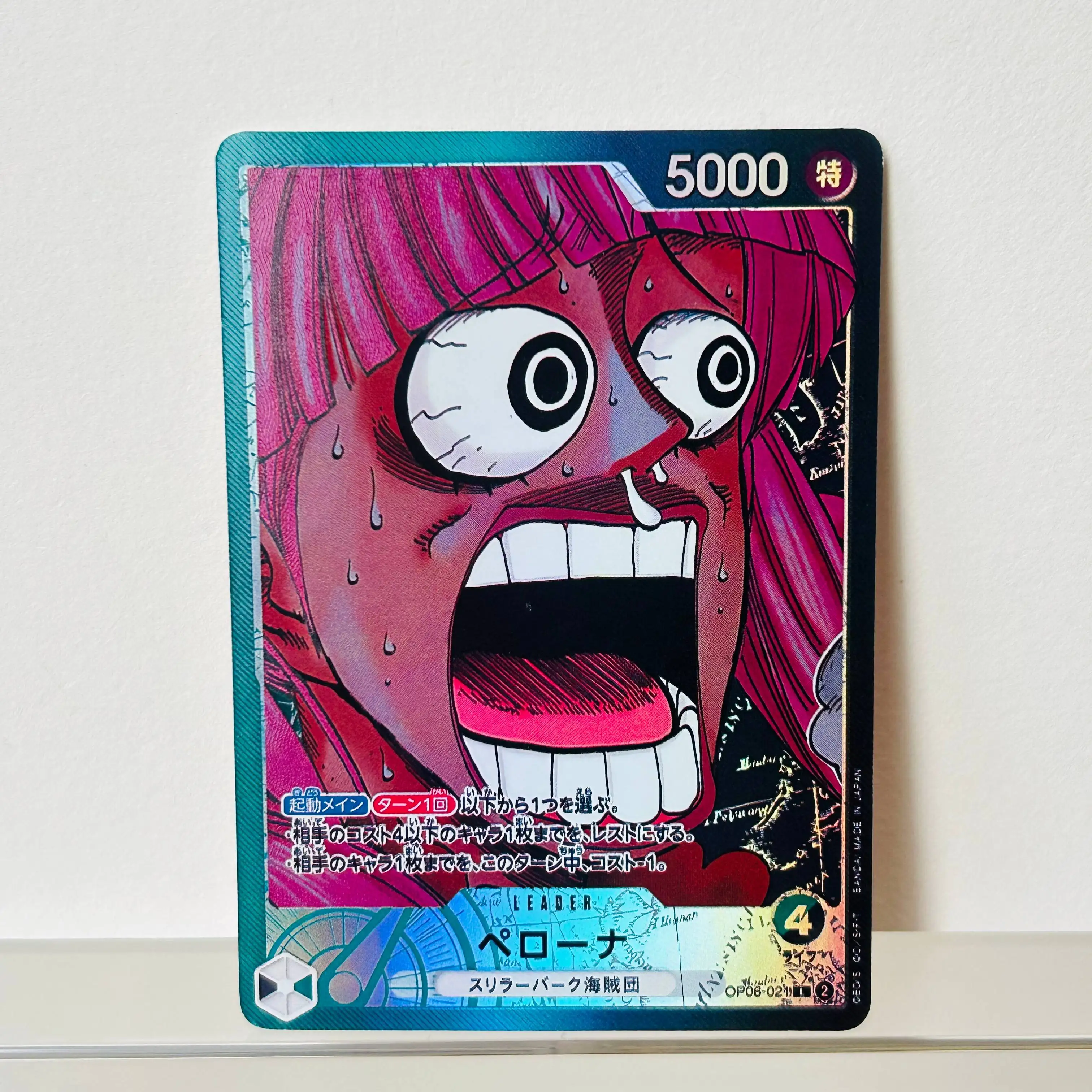 One Piece Perona OP06-021 Japanese Card Holographic Foil DIY Premium Anime Collection Card