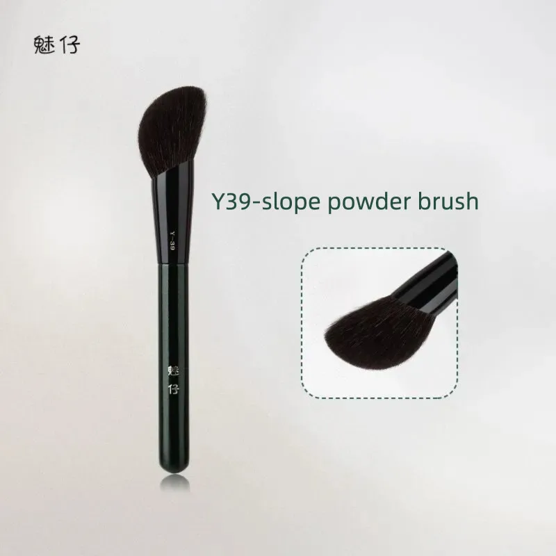 

Meizi Y39 Slope Powder Brush Large, Super Fluffy Facial Setting Brush Animal Hair Cangzhou Powder Brush
