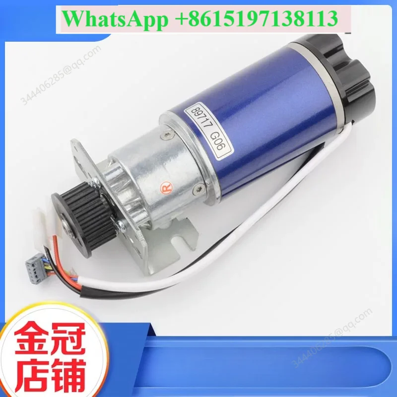 Elevator accessories, door motor, door machine motor, permanent magnet DC synchronous motor KM89717G06